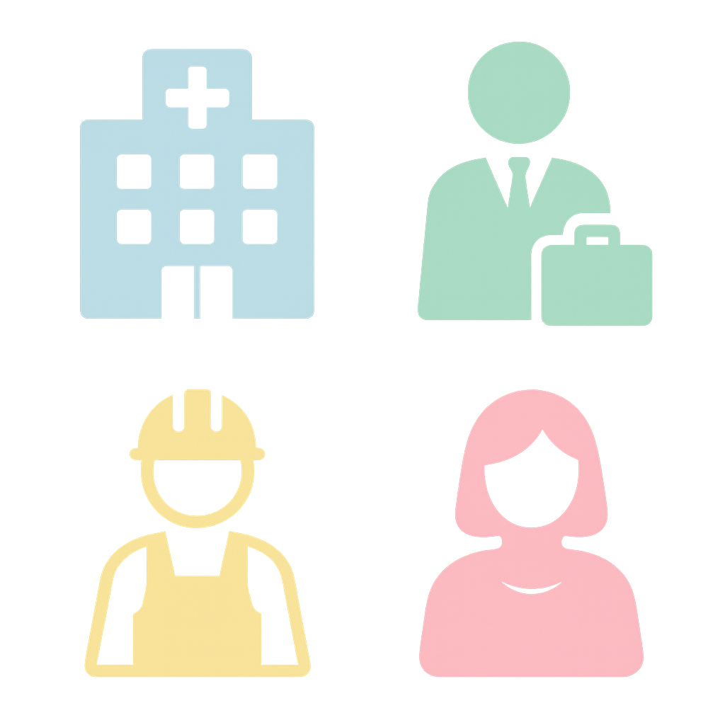 病院と会社員自営業、主婦